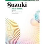 Cello School Piano Acc., Volume 5 (Revised)  Book