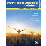 Top-Requested Christian Sheet Music Piano/Vocal/Guitar Book