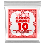 Ernie Ball 1010 .010 Single Guitar String Nickel