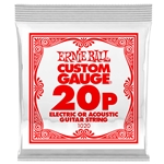 Ernie Ball 1020 .020 Single Guitar String Nickel