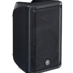 Yamaha CBR10 700 Watt 10 inch Passive Speaker