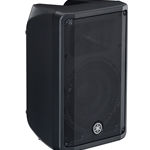 Yamaha DBR10 1,000 Watt 10 inch Powered Speaker - SAVE $80 to 6/30/24!