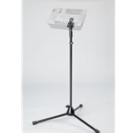 Yamaha M770 Mixer Stand Mixer stand to support STAGEPAS mixers