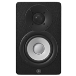 Yamaha HS4B 4.5" Powered Studio Monitors - Black Pair