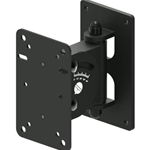 Quiklok QL-953-U Adjustable Speaker Wall Mount, Black, Single