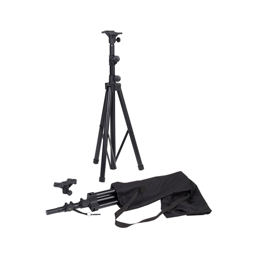 Yamaha SS238C Tripod Speaker Stand Pair with Bag