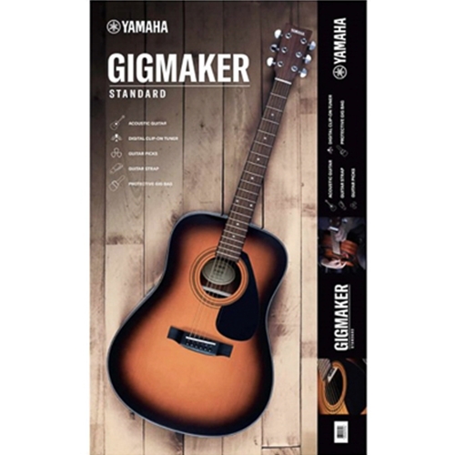 Yamaha GIGMAKERSTDTBS GIGMAKER KIT Dreadnought Acoustic Guitar w/Bag, Tobacco Brown Sunburst