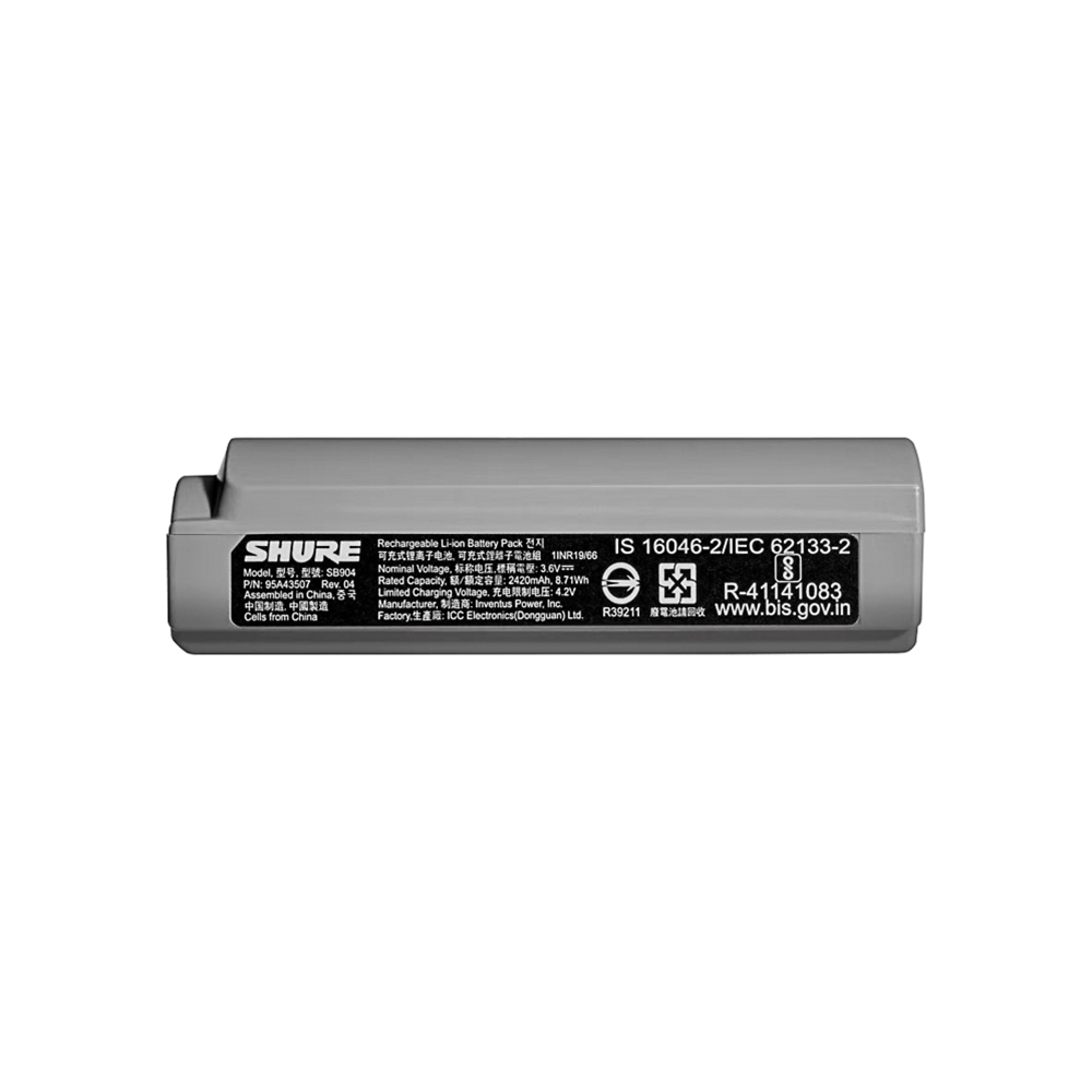Shure SB904 Lithium-Ion Rechargeable Battery for GLX-D+ wireless systems